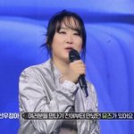 선우정아의 뮤즈와 보아의 <b>팩폭</b>