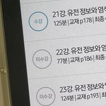 진짜 인강 2시간은 아니라고 본다