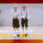 [TXT] 하 <b>연주</b>니즈