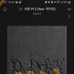 [군대] ⚠️조방⚠️우리판 <b>아줌마</b>들보면 어쩌구 아래 글 먹금