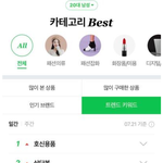 <b>일부</b> 남자들 개웃기지 않냐