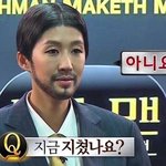 나 애니 <b>뒷북</b> ㄹㅈㄷ인듯