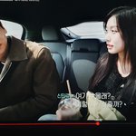 아니 <b>민규</b> 왜 이러는 거임???