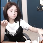 아니 이 <b>트젠</b> ㅈㄴ 예쁨