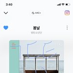 [군대] ‼️조방‼️방톡 구려서 만들어<b>진</b> 팬톡이었는데