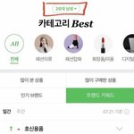 치안 1위<b>무새</b> 20대 남성들 근황.jpg