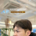 내 추구미 세븐틴 <b>호시</b>임