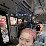 걸어다니면서 화장하는 <b>틱톡</b> 중국 언니한테