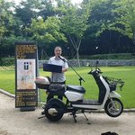 주님의 공원^ ^  <b>버스킹</b> (비 준비하시니-심형진, 유튜브 교회...