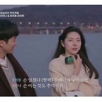 [모두드루와] 하트시그널 레전드 <b>철벽</b> 2탄 나옴