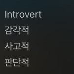 엔드림 가사 뻘하게 웃긴게