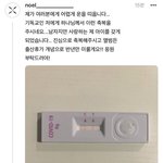 [모두드루와] <b>노엘</b> 오메가야?