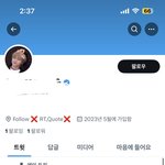 [댓글부탁해] 돌판 잘아는애들아 이런 <b>계정</b>은 뭐야??