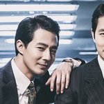 조인성이면 존잘이냐 존잘까진 아니냐