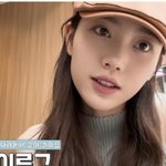 케플러 샤오팅 의외로 큐트하다