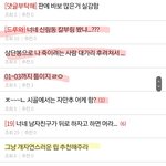 새벽판이 좋은 이유