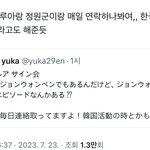 [드루와] 하루아 개부럽다