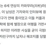 여고생 콘크리트 <b>살인</b>사건 이거 뭐임