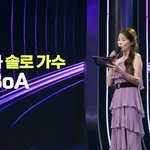 [모두드루와] <b>K-909</b> 마지막화 “솔로특집” 라인업