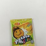 [드루와] ㄹㅇ <b>존맛</b> 과자 추천