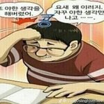 [드루와] 얘들아 짝가슴이 점점심해짐 어떡해