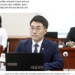 이재명계 또 시작이네.. '김남국 <b>제명</b> 불가' 군불떼기 시작