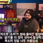 블핑 로제 보컬