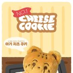 [NCT드림] 마크 <b>인형</b> 겁나 귀여운거 봤어..