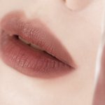 이 립 무슨톤이야?세부톤도??