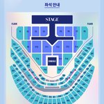 [ZB1] 제베원 <b>팬콘</b> 고척 좌석추천해줘 제발