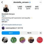 [모두드루와] 베르사체 현진 ㅈㄴ 맘에 드나 보다