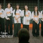 <b>의욕</b>도 의지도 없는 알유넥스트 참가자 때문에 화난 조권