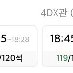 <b>혼영</b>할건데 시간대 골라주랑