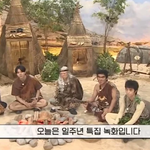 홍김동전 끝나고 나오는 뮤비들의 특이점