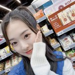 자연주의 화장품 브랜드 <b>뮤즈</b> 같은 여돌