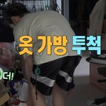 <b>샤이니</b> 키 정리 방법 나랑 똑같네 ㅋㅋㅋㅋㅋㅋㅋㅋㅋㅋㅋ