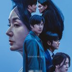 이번주 공개 <b>or</b> 방영예정 드라마들