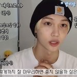 [모두드루와] 아이돌이랑 연애하기 어려운 이유