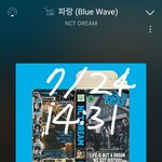 [NCT드림] 궁금한 게 있는데 제자리<b>걸음</b>