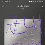 [군대] 인가, 주간인기상 투표 <b>열림</b>! 엠카 사전투표 오늘까지!