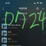 [NCT드림] 엠카 <b>투표</b>하자~