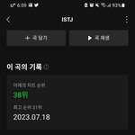 [NCT드림] 얘<b>드라</b> 엠카 사전 투표