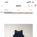 [댓글부탁해] <b>모리걸</b> 스타일로 입고싶은데