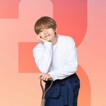 방탄 <b>월드</b> 뷔