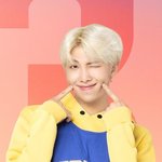 방탄 월드 <b>알</b><b>엠</b>