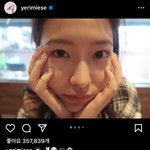 [모두드루와] <b>예리</b> ㅈㄴ 예쁘다