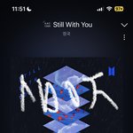 [군대] 아미소녀들아 <b>조신</b>해지자