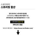 <b>방탄소년단</b> 정국 빌보드 예측 1위뜰수 밖에 없는 이유