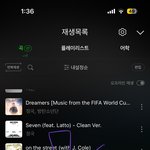 [군대] ㅅㄷ) <b>심심</b>한데 새벽에 얘기할 사람