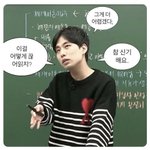 [댓글부탁해] 너네 <b>음원사이트</b> 어디꺼 씀